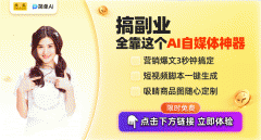简单AI不只限于绘