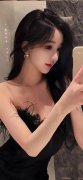 由、企业对税解等缘由