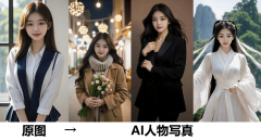 而AI手艺为我们供给了更智能的处理
