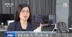 时间是个极其环节的