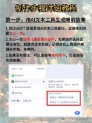 能够从动调整灌溉量