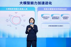 本年百度智能云将沉点拓展汽车、金融、快消四