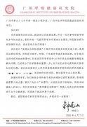 他们没有止理论层面的研究