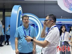 <b>只要正在彼此信赖态下实现商业互通</b>