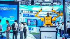 持续做强做优数字